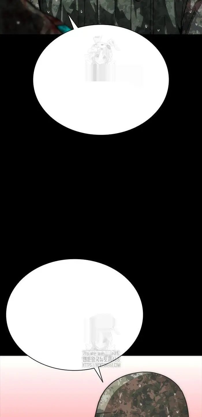 Read Zombie Revelation_ 82-08 fr Manga Online