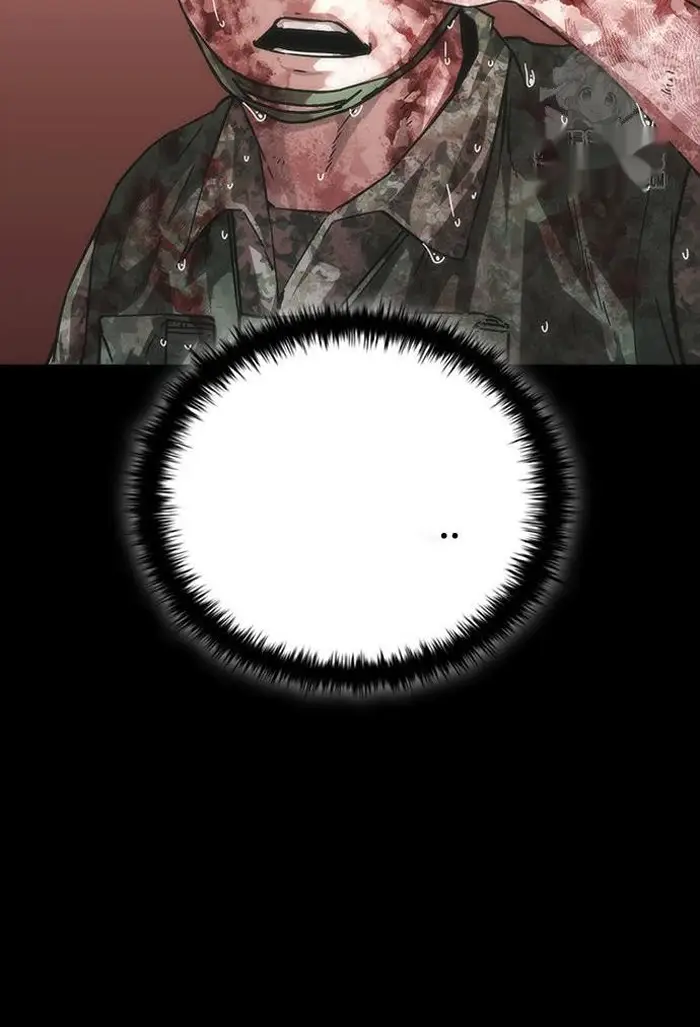 Read Zombie Revelation_ 82-08 fr Manga Online