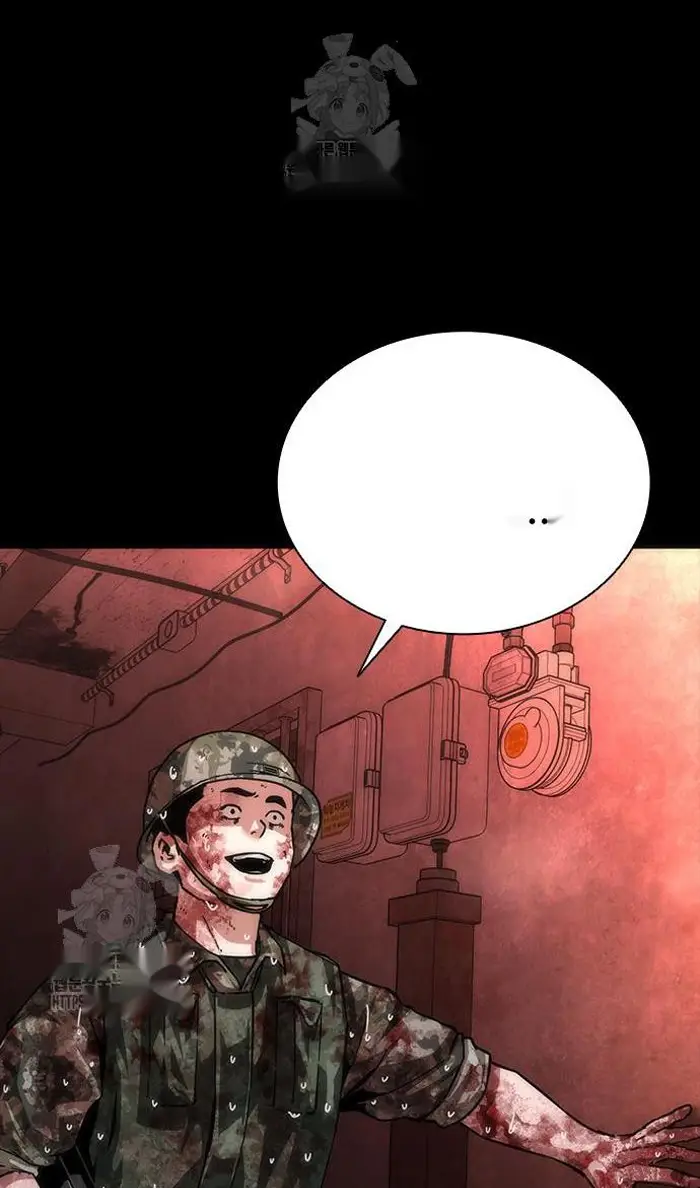 Read Zombie Revelation_ 82-08 fr Manga Online