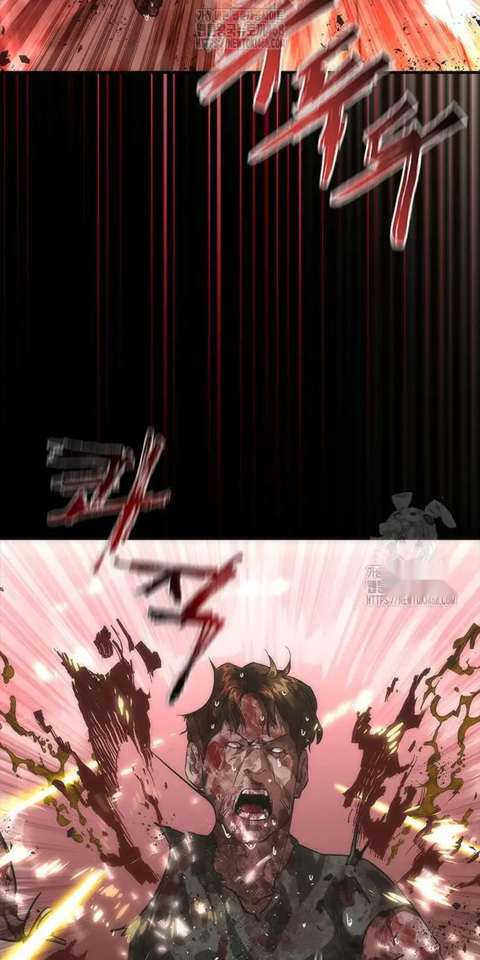 Read Zombie Revelation_ 82-08 fr Manga Online