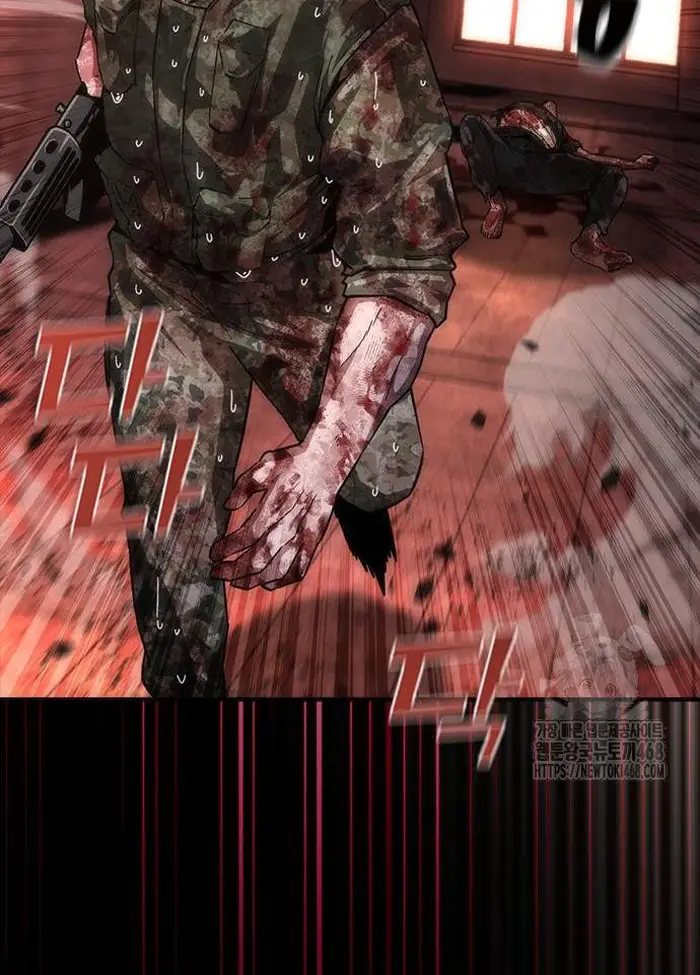 Read Zombie Revelation_ 82-08 fr Manga Online