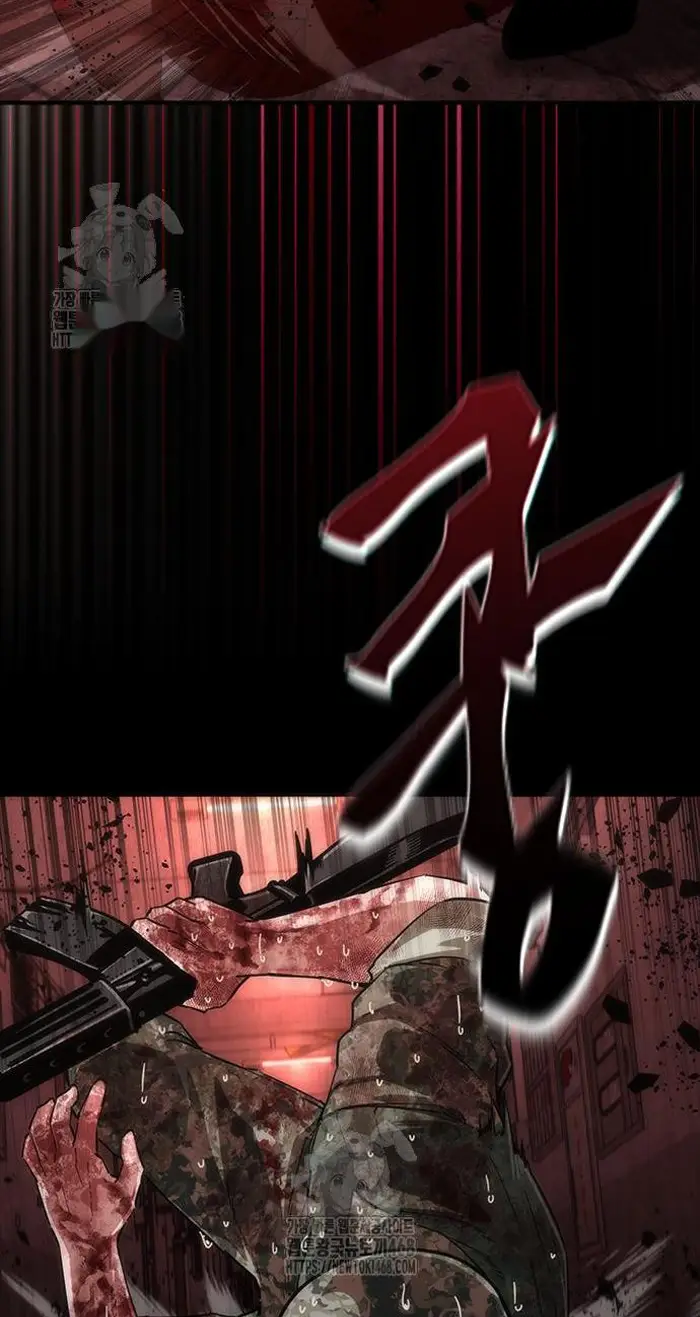 Read Zombie Revelation_ 82-08 fr Manga Online