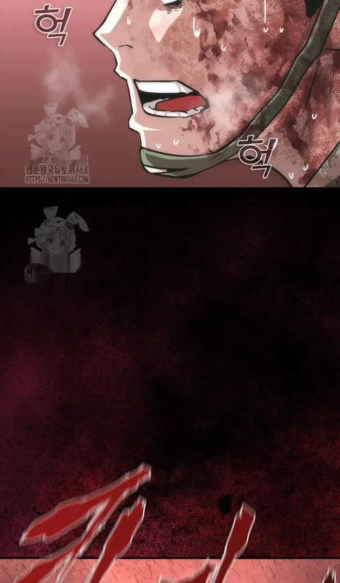 Read Zombie Revelation_ 82-08 fr Manga Online