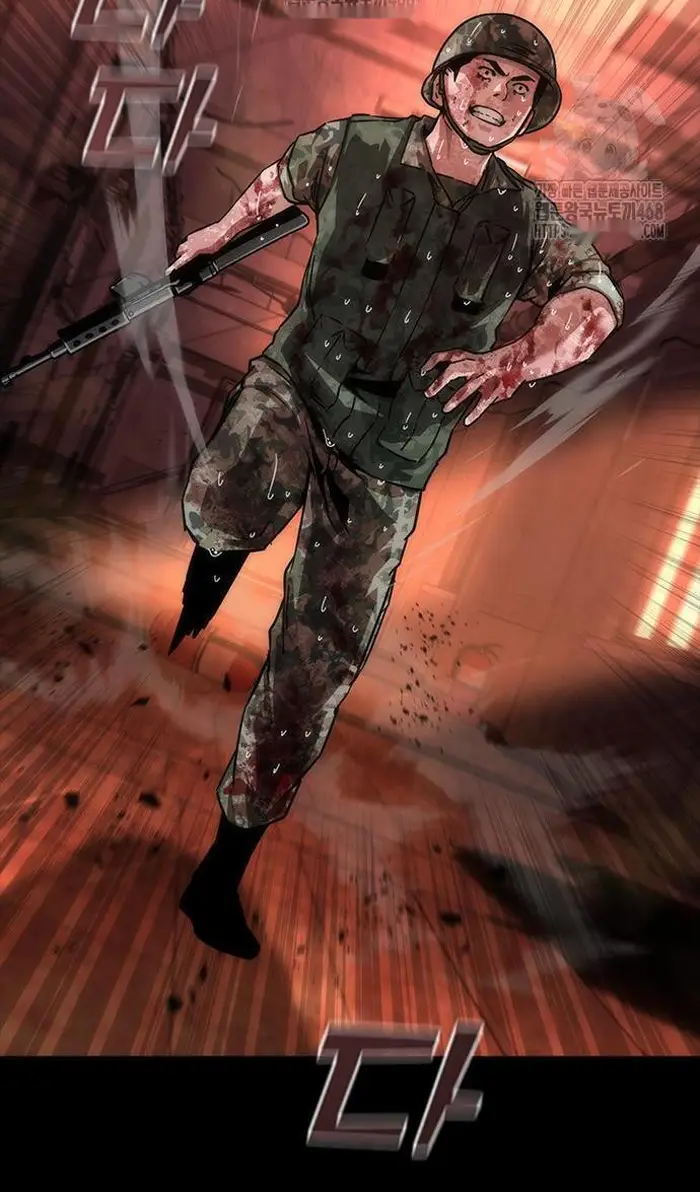 Read Zombie Revelation_ 82-08 fr Manga Online