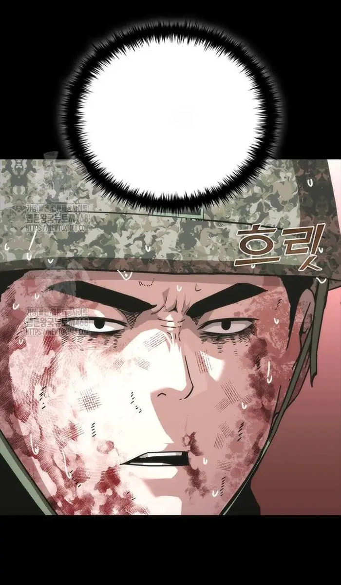 Read Zombie Revelation_ 82-08 fr Manga Online