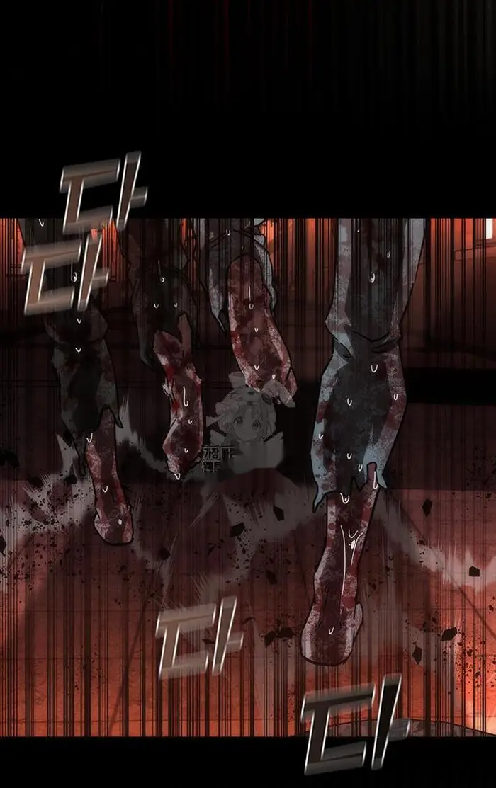 Read Zombie Revelation_ 82-08 fr Manga Online