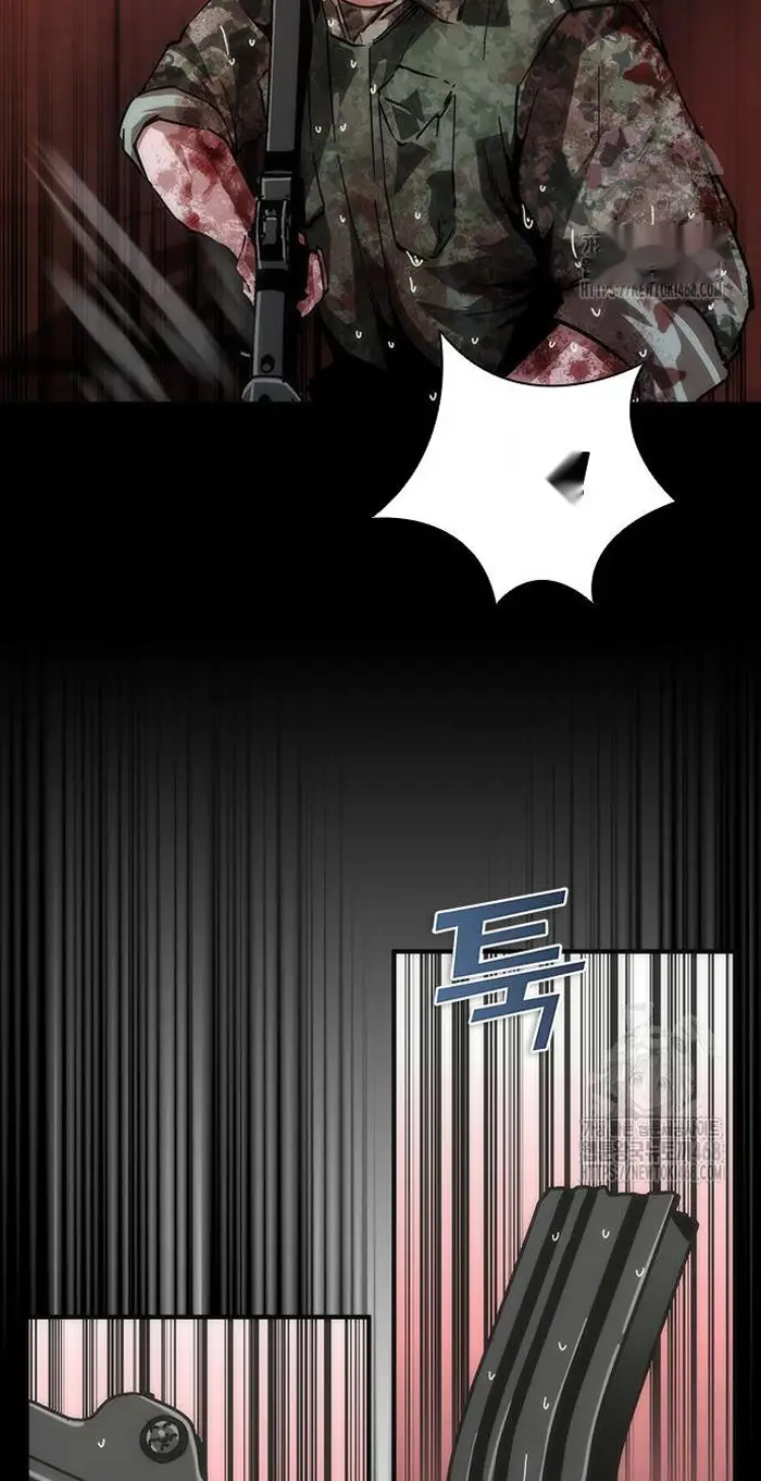 Read Zombie Revelation_ 82-08 fr Manga Online