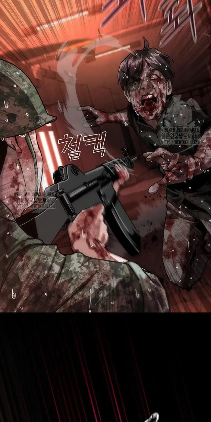 Read Zombie Revelation_ 82-08 fr Manga Online