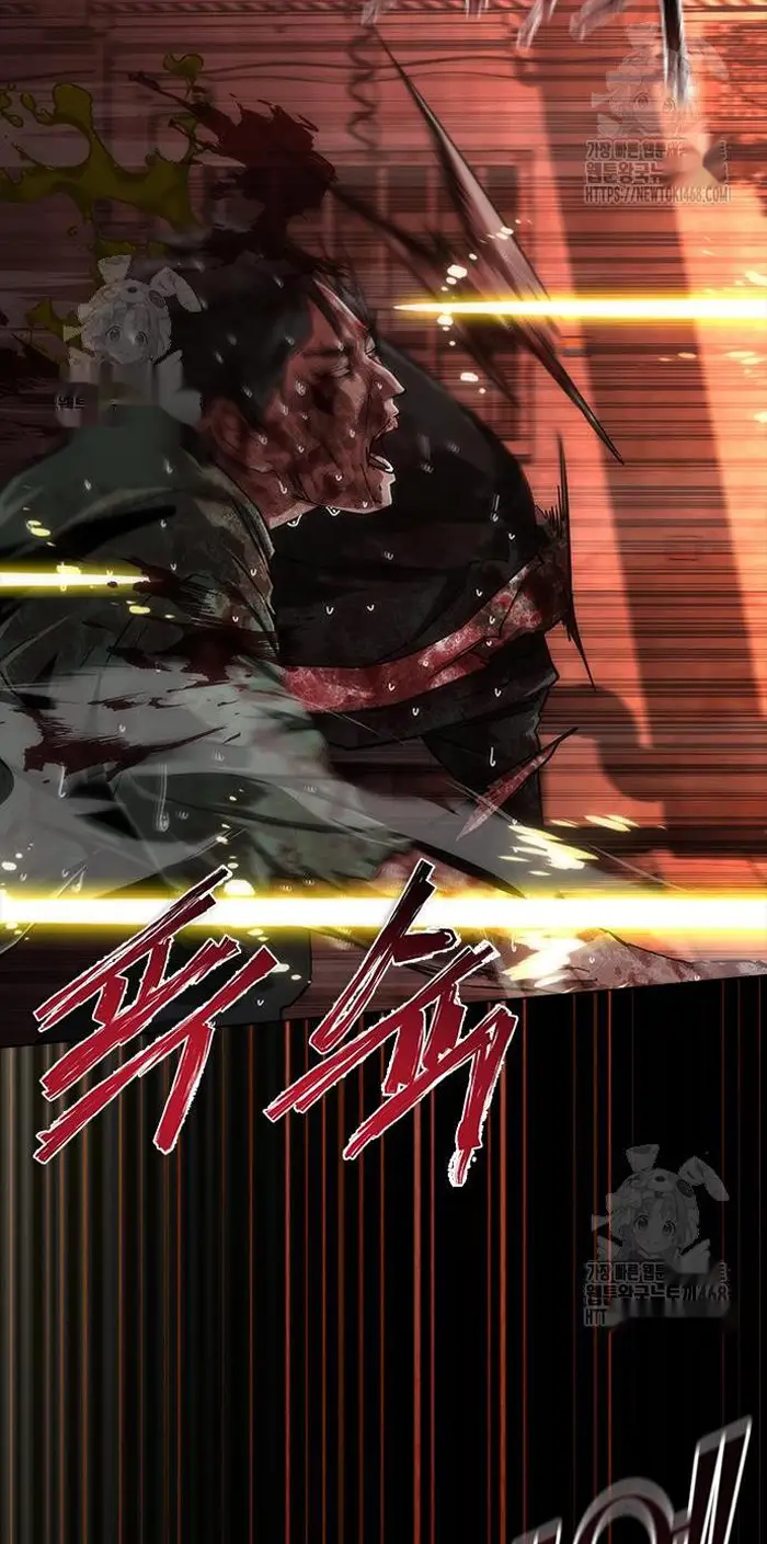 Read Zombie Revelation_ 82-08 fr Manga Online