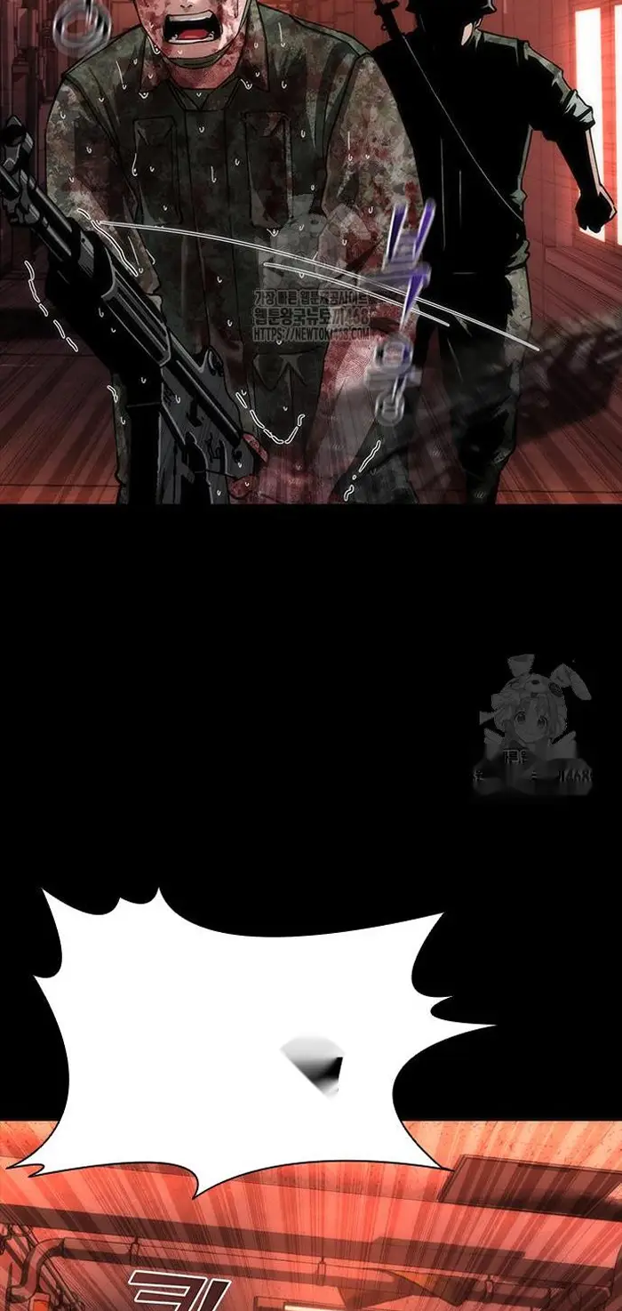 Read Zombie Revelation_ 82-08 fr Manga Online