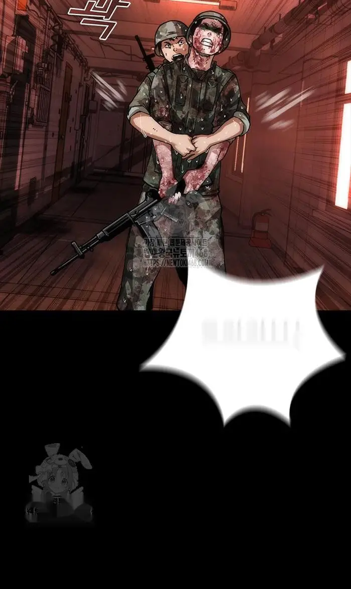 Read Zombie Revelation_ 82-08 fr Manga Online