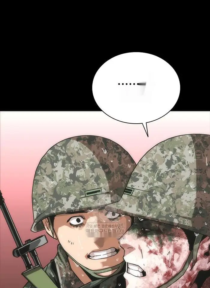 Read Zombie Revelation_ 82-08 fr Manga Online