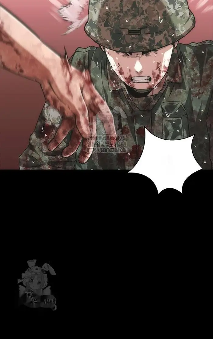 Read Zombie Revelation_ 82-08 fr Manga Online