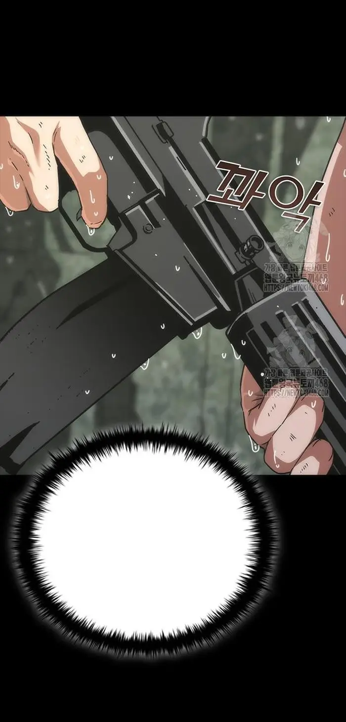 Read Zombie Revelation_ 82-08 fr Manga Online