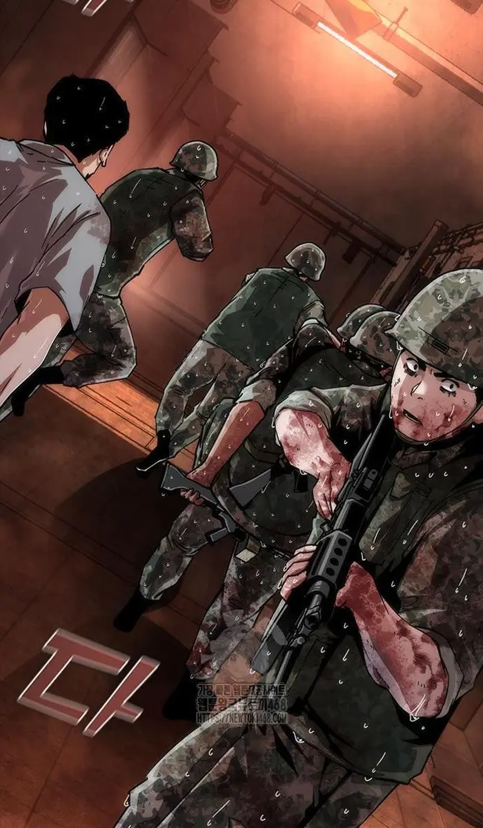 Read Zombie Revelation_ 82-08 fr Manga Online