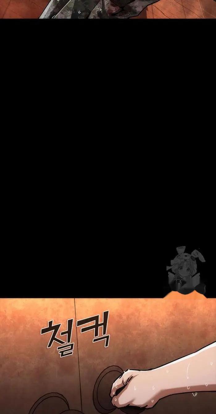 Read Zombie Revelation_ 82-08 fr Manga Online