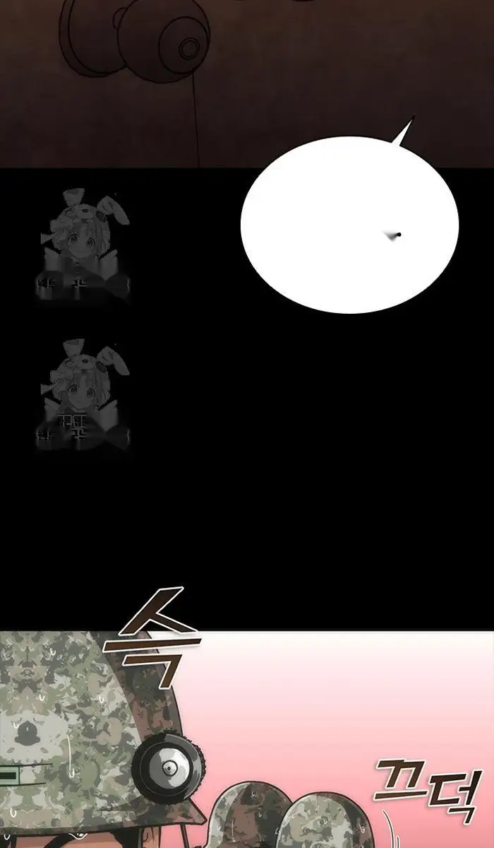 Read Zombie Revelation_ 82-08 fr Manga Online