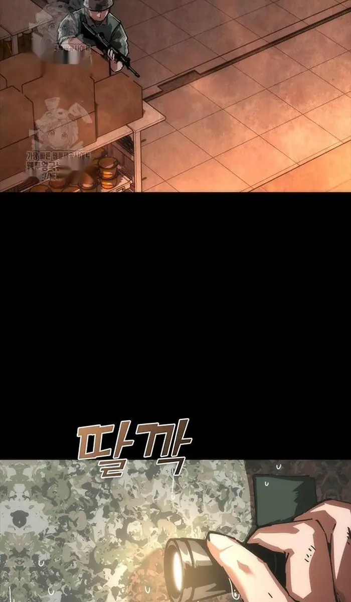 Read Zombie Revelation_ 82-08 fr Manga Online