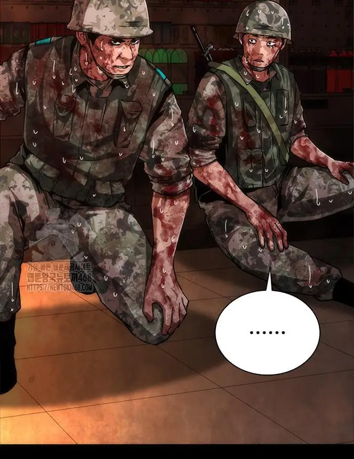 Read Zombie Revelation_ 82-08 fr Manga Online