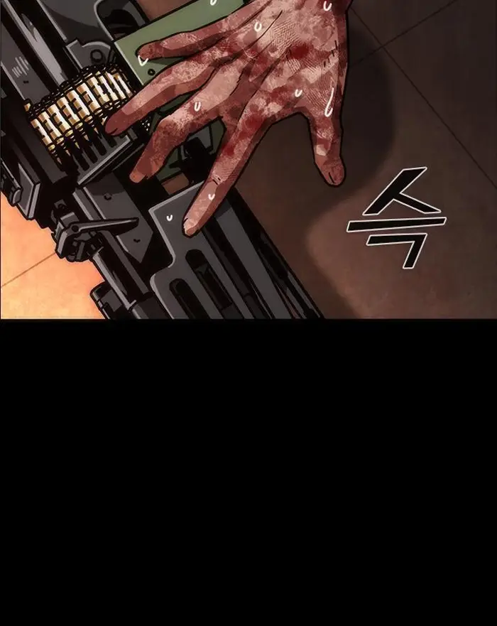 Read Zombie Revelation_ 82-08 fr Manga Online