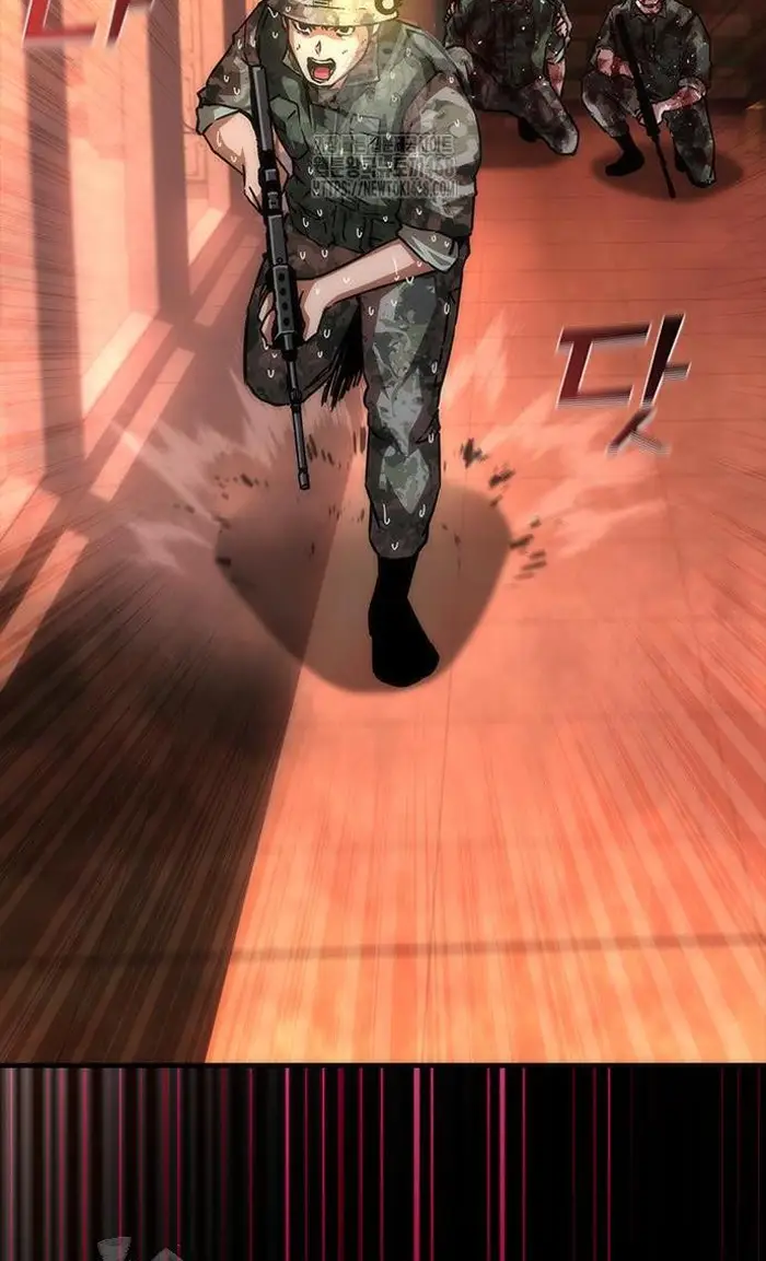 Read Zombie Revelation_ 82-08 fr Manga Online