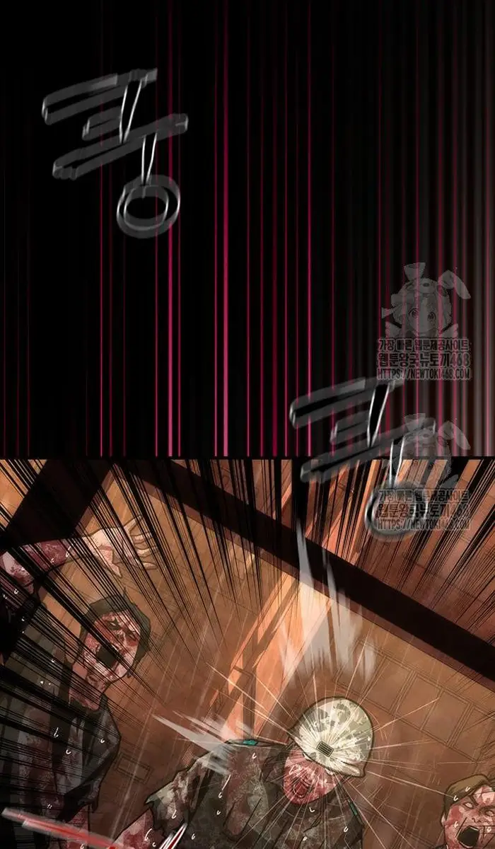 Read Zombie Revelation_ 82-08 fr Manga Online