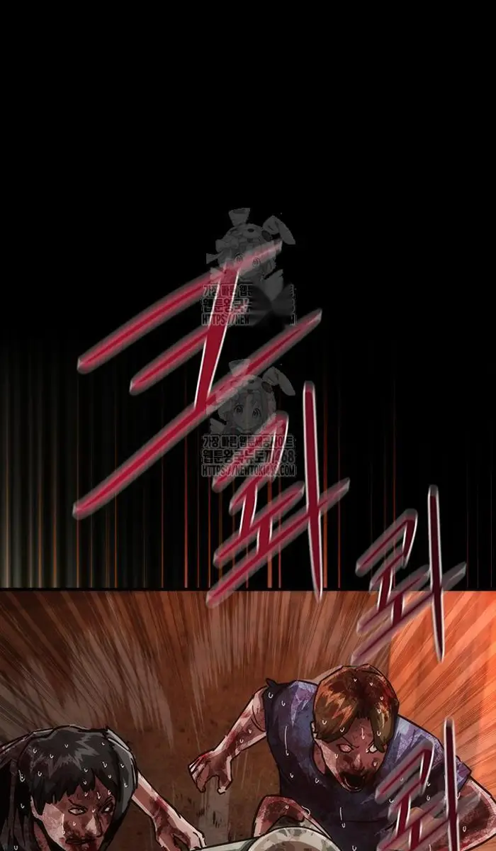 Read Zombie Revelation_ 82-08 fr Manga Online