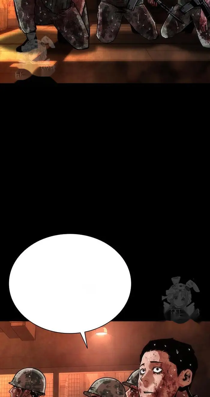 Read Zombie Revelation_ 82-08 fr Manga Online