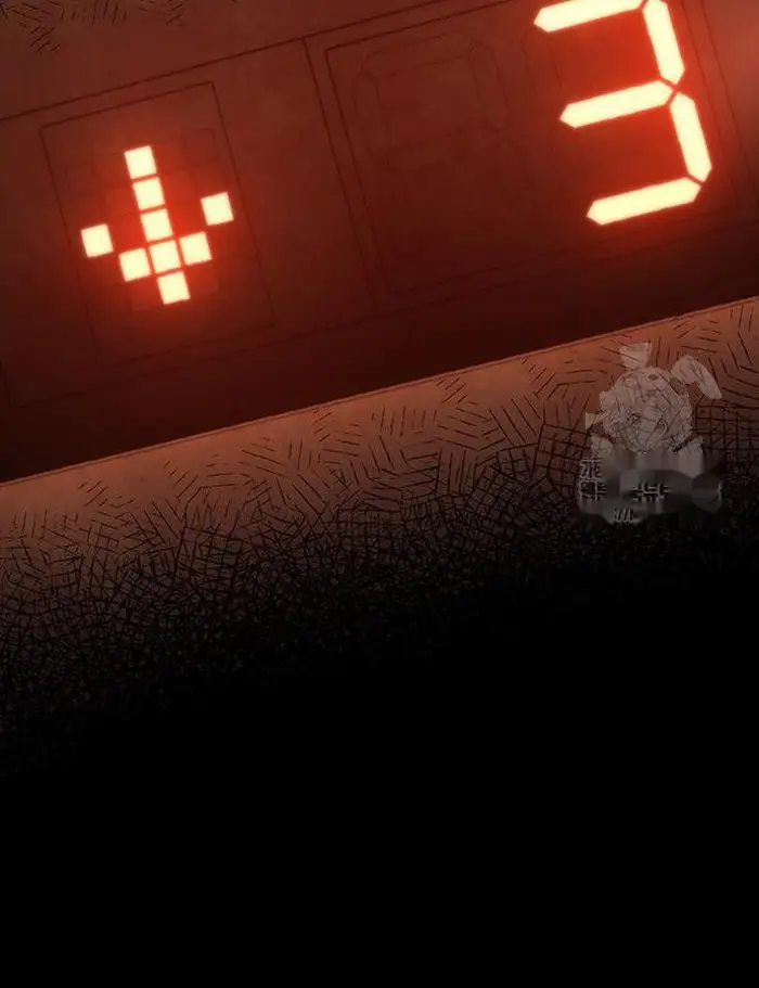 Read Zombie Revelation_ 82-08 fr Manga Online