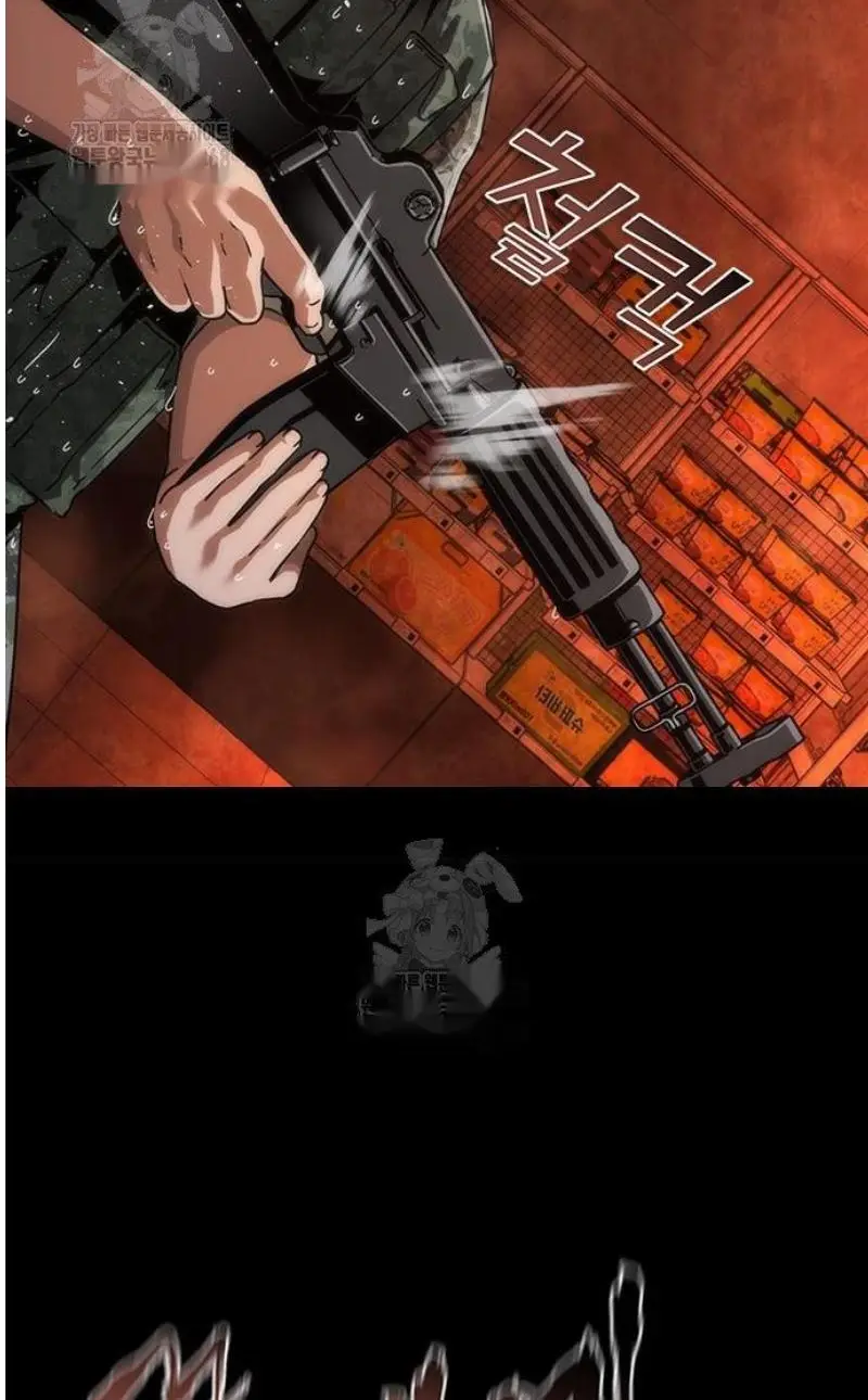 Read Zombie Revelation_ 82-08 fr Manga Online