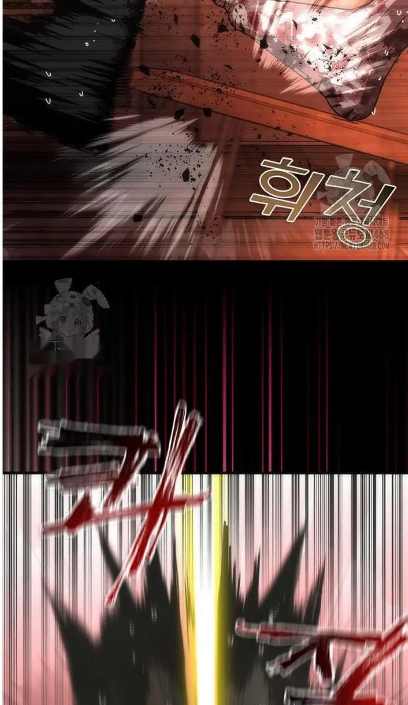 Read Zombie Revelation_ 82-08 fr Manga Online