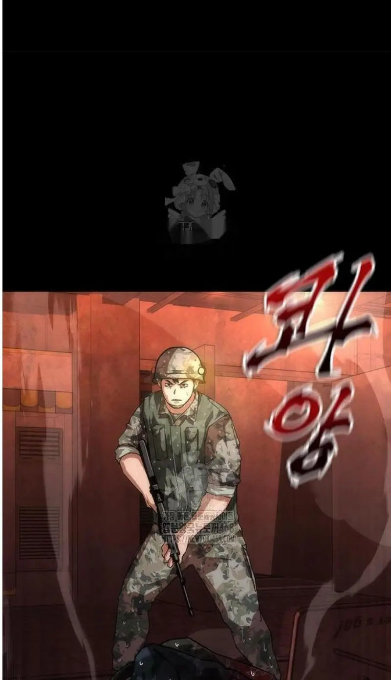 Read Zombie Revelation_ 82-08 fr Manga Online