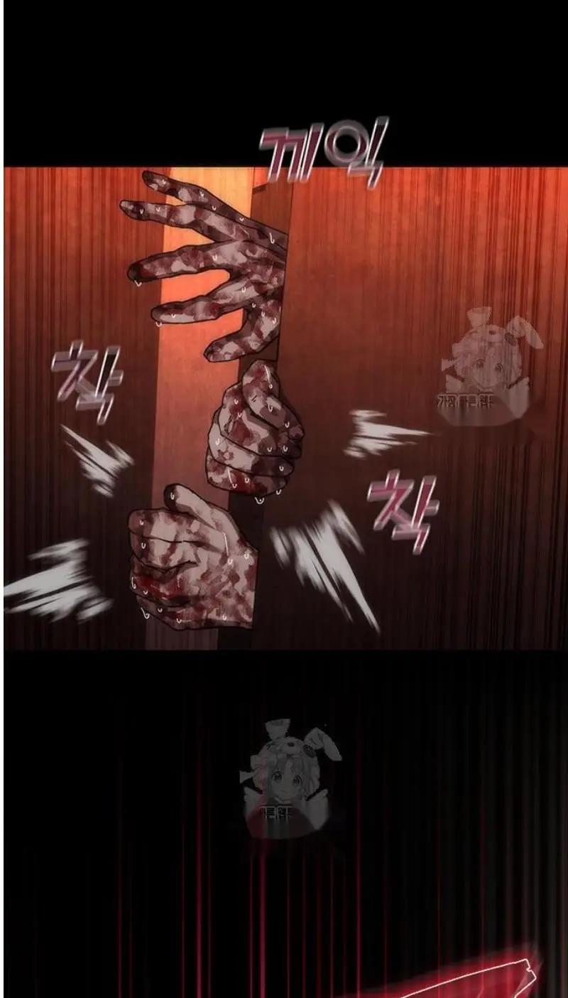 Read Zombie Revelation_ 82-08 fr Manga Online