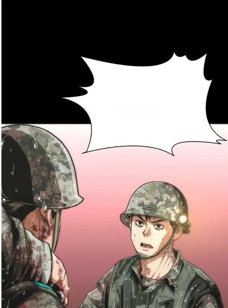 Read Zombie Revelation_ 82-08 fr Manga Online