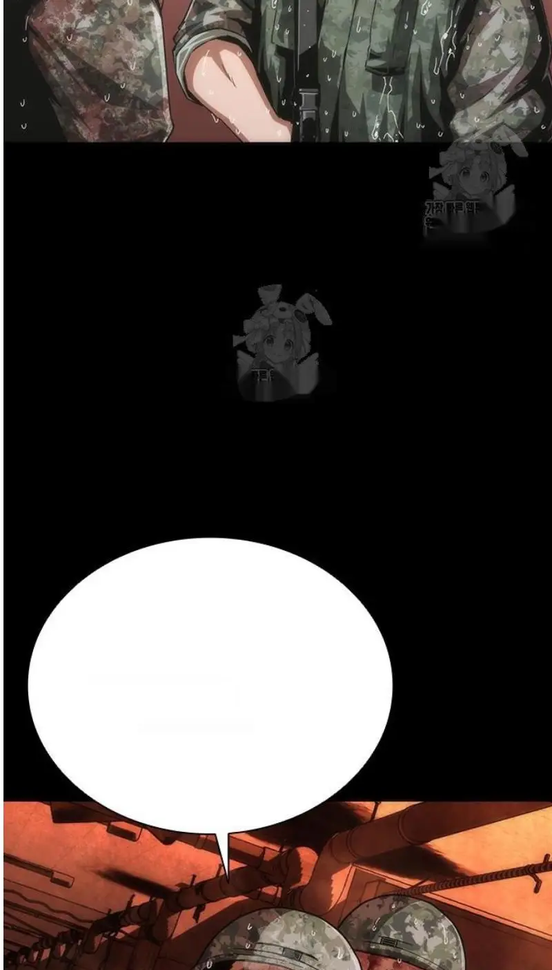 Read Zombie Revelation_ 82-08 fr Manga Online