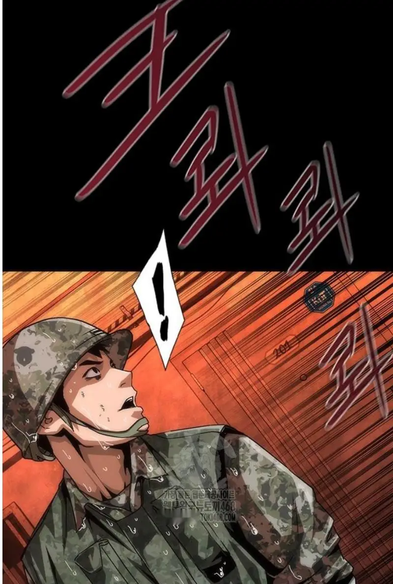 Read Zombie Revelation_ 82-08 fr Manga Online