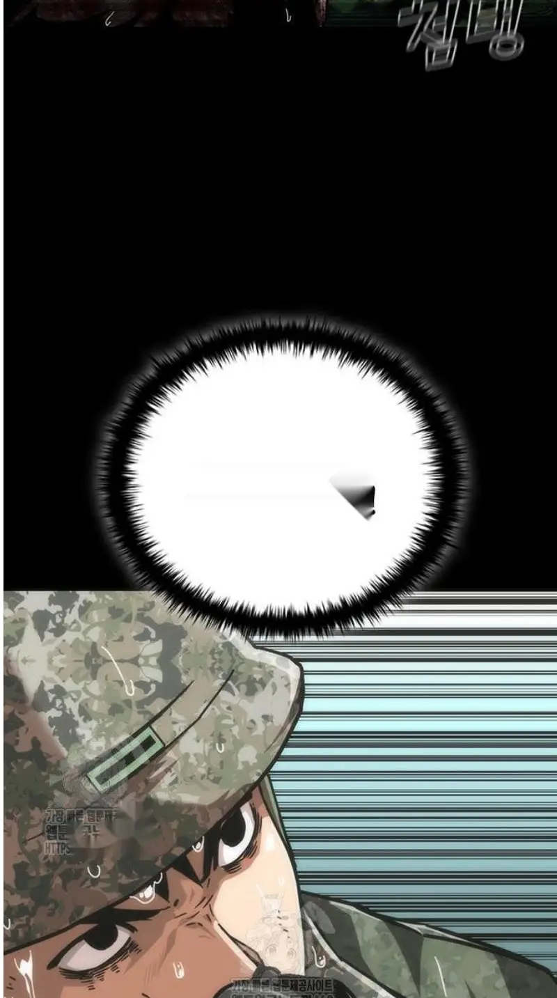 Read Zombie Revelation_ 82-08 fr Manga Online