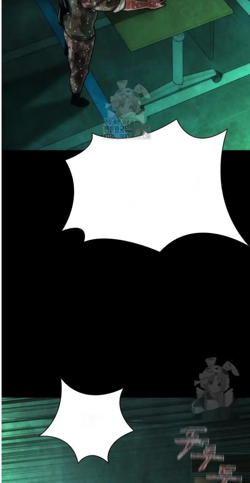 Read Zombie Revelation_ 82-08 fr Manga Online