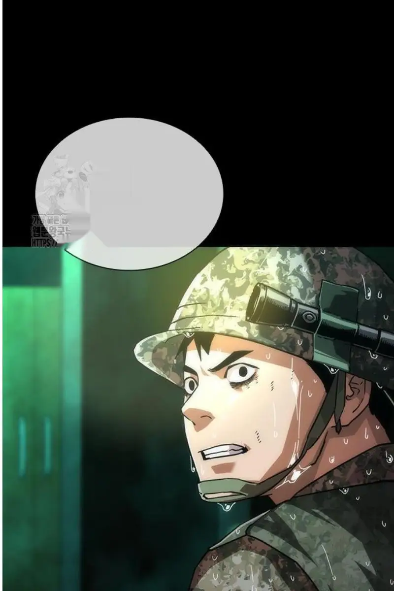 Read Zombie Revelation_ 82-08 fr Manga Online