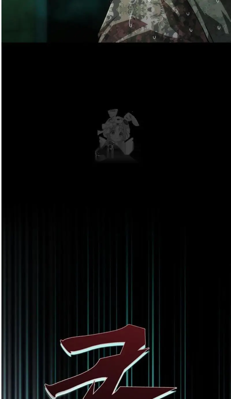 Read Zombie Revelation_ 82-08 fr Manga Online