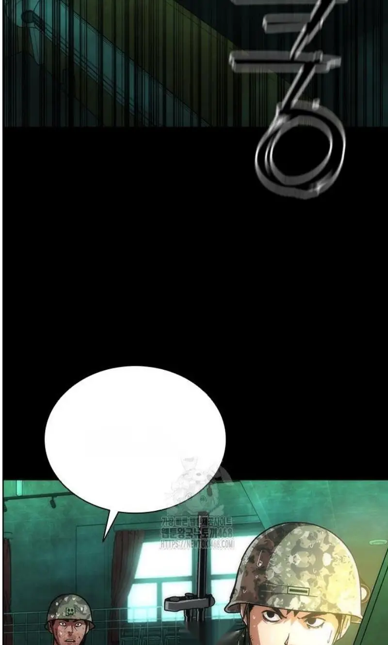 Read Zombie Revelation_ 82-08 fr Manga Online