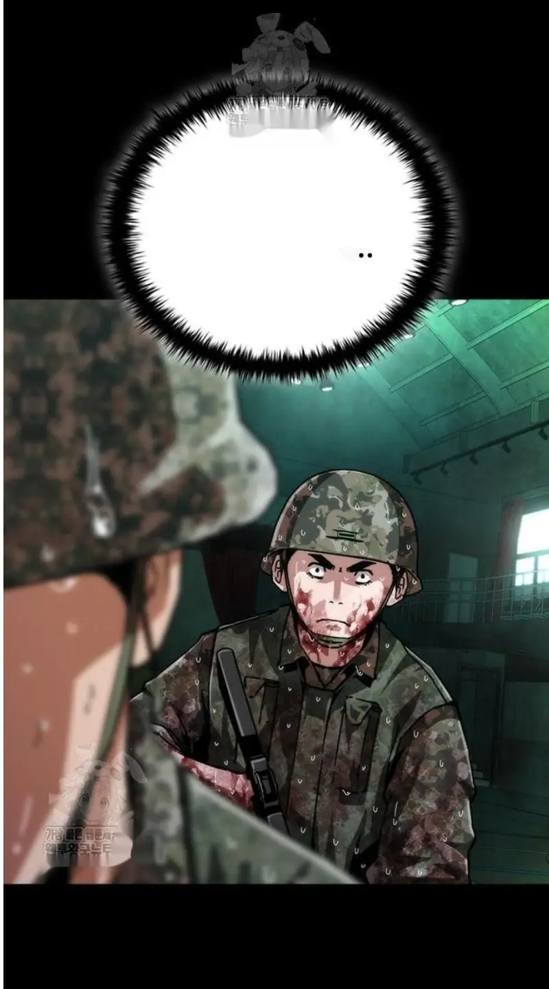 Read Zombie Revelation_ 82-08 fr Manga Online