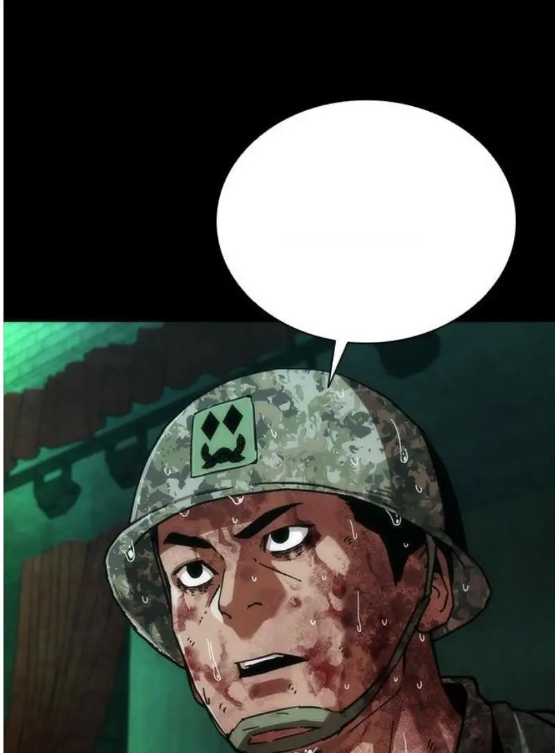 Read Zombie Revelation_ 82-08 fr Manga Online