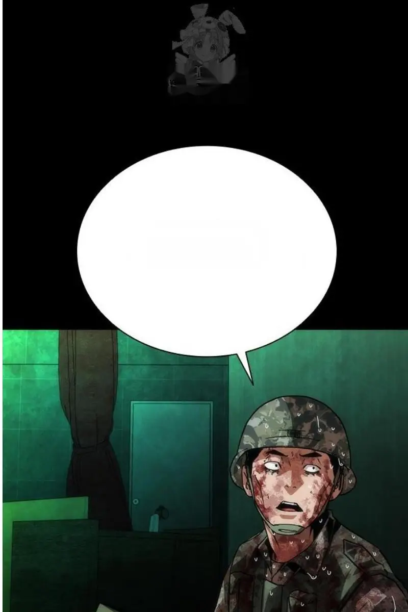 Read Zombie Revelation_ 82-08 fr Manga Online