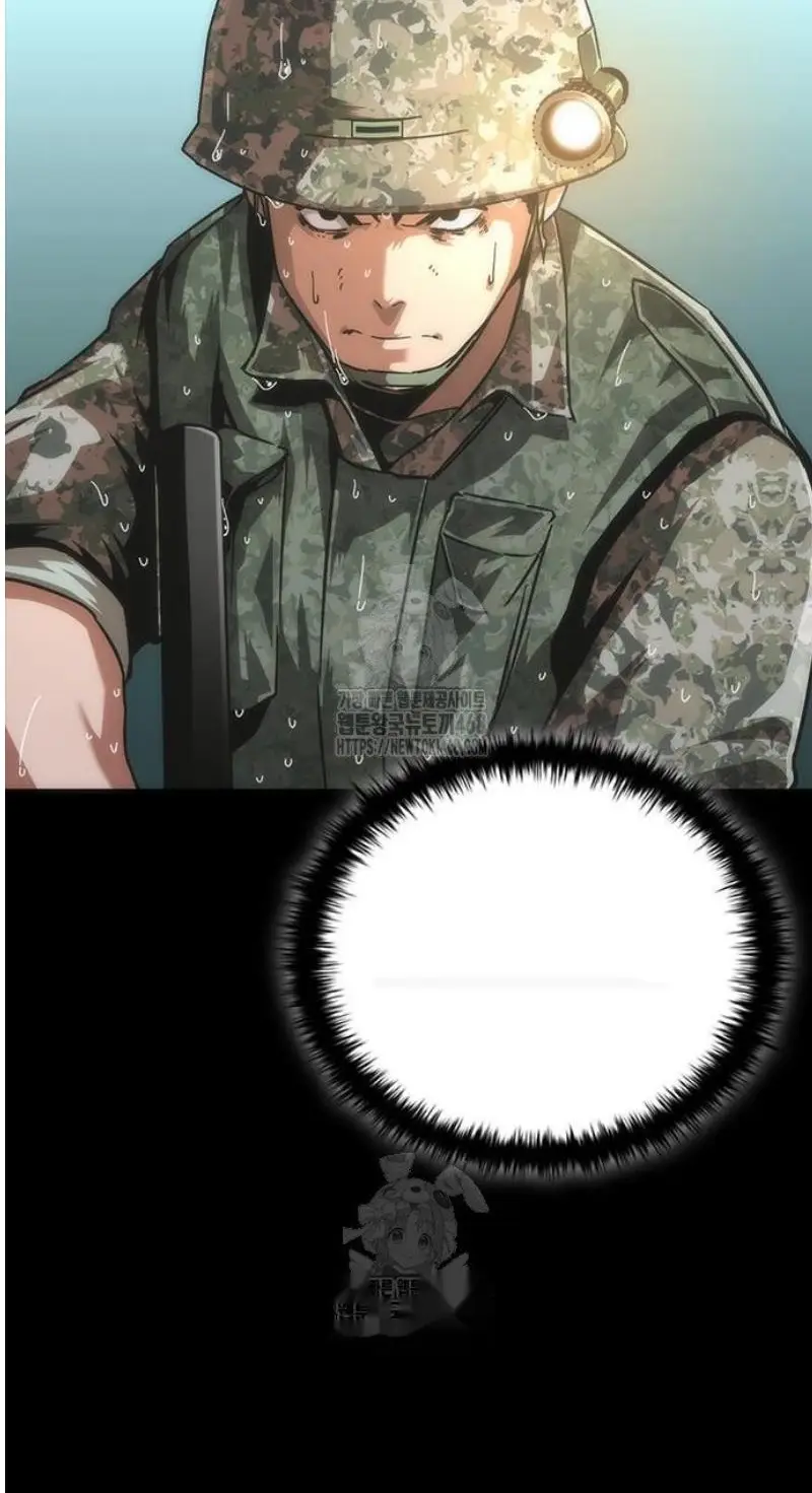 Read Zombie Revelation_ 82-08 fr Manga Online