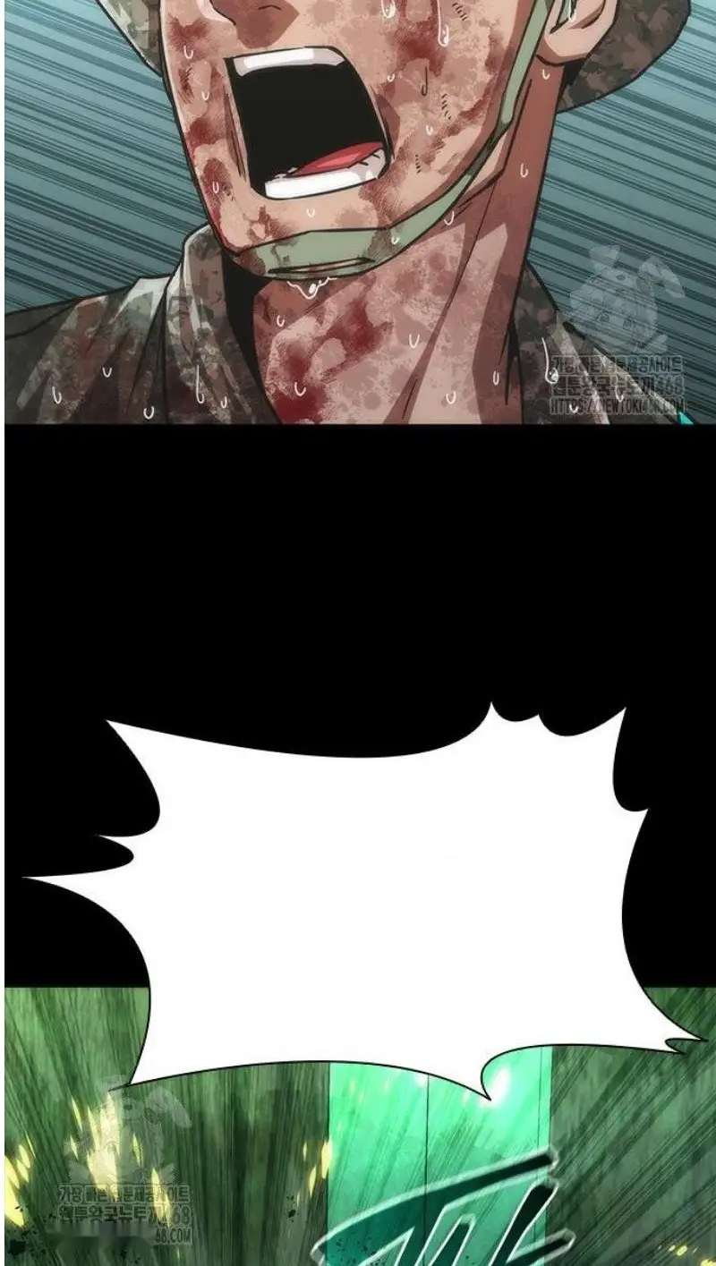 Read Zombie Revelation_ 82-08 fr Manga Online