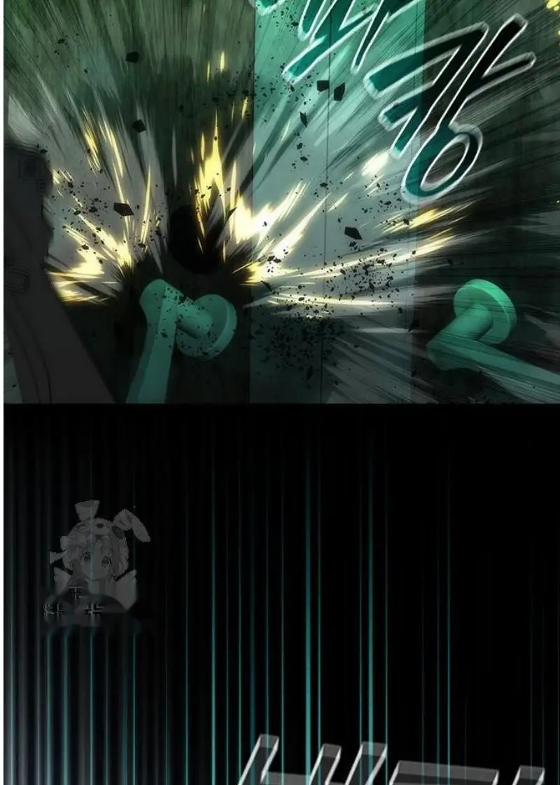 Read Zombie Revelation_ 82-08 fr Manga Online