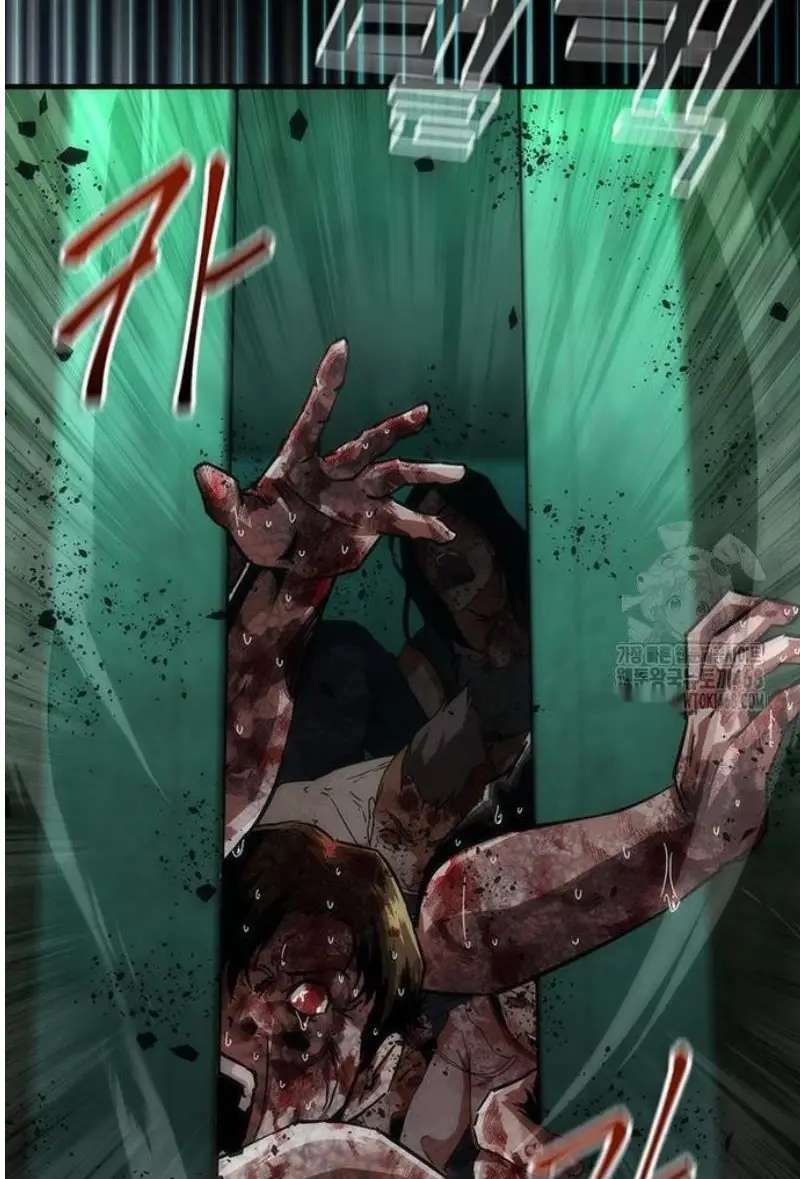 Read Zombie Revelation_ 82-08 fr Manga Online