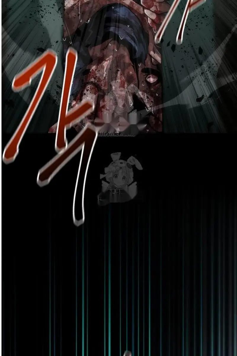 Read Zombie Revelation_ 82-08 fr Manga Online