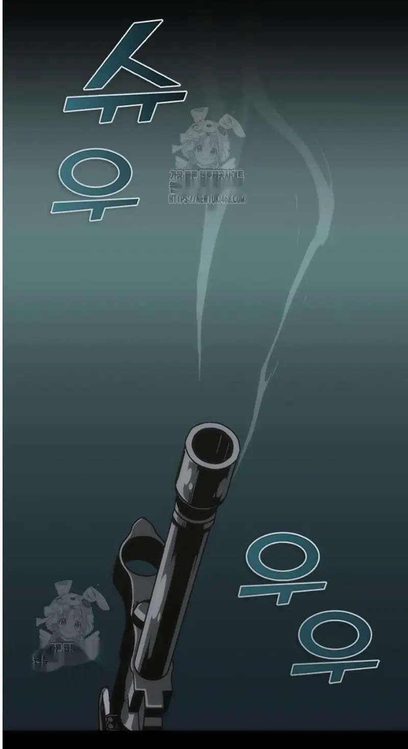 Read Zombie Revelation_ 82-08 fr Manga Online